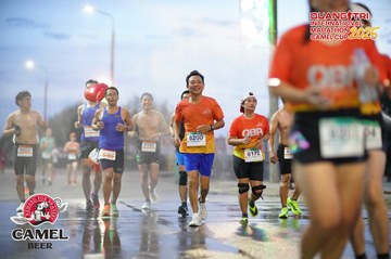 QUẢNG TRỊ INTERNATIONAL MARATHON 2025 - Ảnh #4098851
