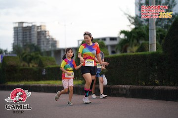 QUẢNG TRỊ INTERNATIONAL MARATHON 2025 - Ảnh #4093759