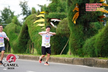 QUẢNG TRỊ INTERNATIONAL MARATHON 2025 - Ảnh #4094539