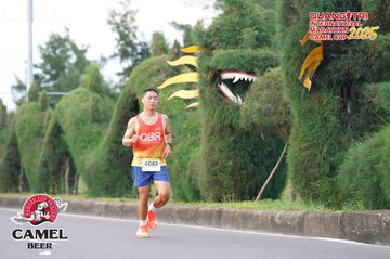 QUẢNG TRỊ INTERNATIONAL MARATHON 2025 - Ảnh #4094172