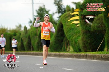 QUẢNG TRỊ INTERNATIONAL MARATHON 2025 - Ảnh #4094697