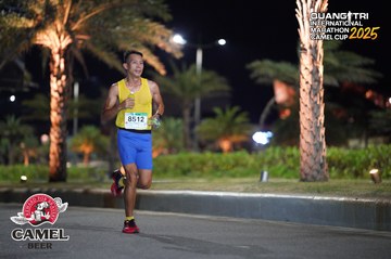 QUẢNG TRỊ INTERNATIONAL MARATHON 2025 - Ảnh #4089420