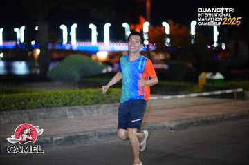 QUẢNG TRỊ INTERNATIONAL MARATHON 2025 - Ảnh #4098129