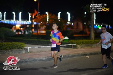 QUẢNG TRỊ INTERNATIONAL MARATHON 2025 - Ảnh #4097395