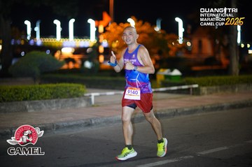 QUẢNG TRỊ INTERNATIONAL MARATHON 2025 - Ảnh #4096794