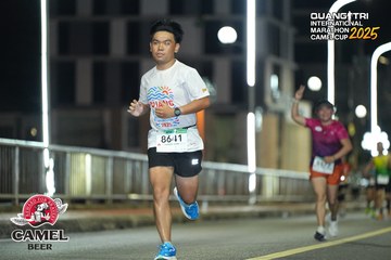 QUẢNG TRỊ INTERNATIONAL MARATHON 2025 - Ảnh #4108475