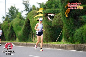 QUẢNG TRỊ INTERNATIONAL MARATHON 2025 - Ảnh #4094448