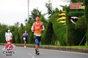 QUẢNG TRỊ INTERNATIONAL MARATHON 2025 - Ảnh #4094222
