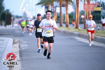 QUẢNG TRỊ INTERNATIONAL MARATHON 2025 - Ảnh #4085724