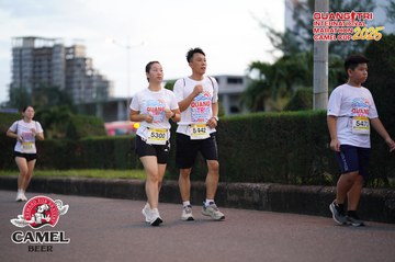 QUẢNG TRỊ INTERNATIONAL MARATHON 2025 - Ảnh #4093569
