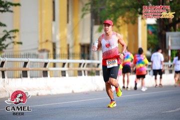 QUẢNG TRỊ INTERNATIONAL MARATHON 2025 - Ảnh #4089084