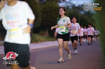 QUẢNG TRỊ INTERNATIONAL MARATHON 2025 - Ảnh #4093323