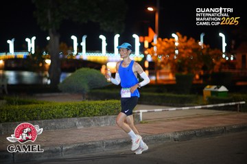 QUẢNG TRỊ INTERNATIONAL MARATHON 2025 - Ảnh #4096613