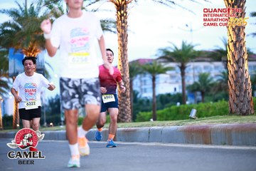 QUẢNG TRỊ INTERNATIONAL MARATHON 2025 - Ảnh #4085580