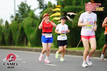 QUẢNG TRỊ INTERNATIONAL MARATHON 2025 - Ảnh #4095078