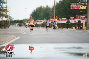 QUẢNG TRỊ INTERNATIONAL MARATHON 2025 - Ảnh #4099714