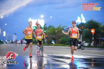QUẢNG TRỊ INTERNATIONAL MARATHON 2025 - Ảnh #4098886
