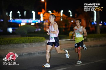 QUẢNG TRỊ INTERNATIONAL MARATHON 2025 - Ảnh #4096064