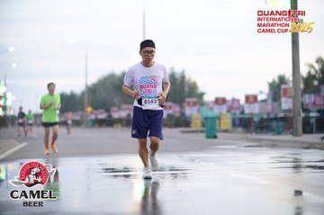 QUẢNG TRỊ INTERNATIONAL MARATHON 2025 - Ảnh #4099265