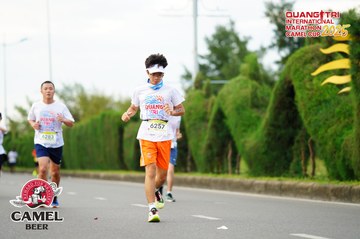 QUẢNG TRỊ INTERNATIONAL MARATHON 2025 - Ảnh #4094825
