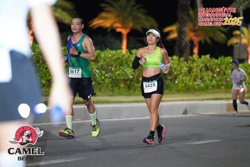 QUẢNG TRỊ INTERNATIONAL MARATHON 2025 - Ảnh #4091799