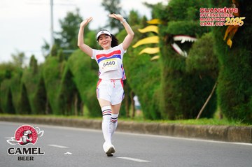 QUẢNG TRỊ INTERNATIONAL MARATHON 2025 - Ảnh #4094644