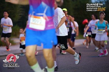 QUẢNG TRỊ INTERNATIONAL MARATHON 2025 - Ảnh #4093418