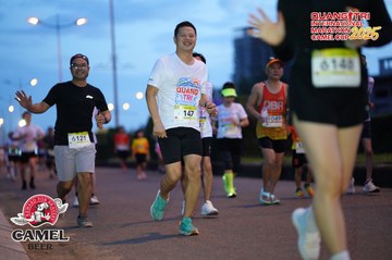 QUẢNG TRỊ INTERNATIONAL MARATHON 2025 - Ảnh #4093201