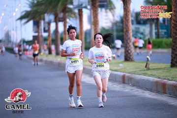 QUẢNG TRỊ INTERNATIONAL MARATHON 2025 - Ảnh #4088566