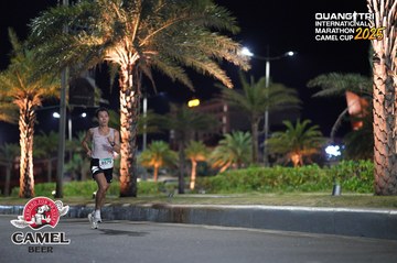 QUẢNG TRỊ INTERNATIONAL MARATHON 2025 - Ảnh #4089447
