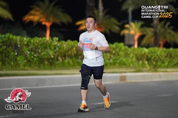 QUẢNG TRỊ INTERNATIONAL MARATHON 2025 - Ảnh #4091651