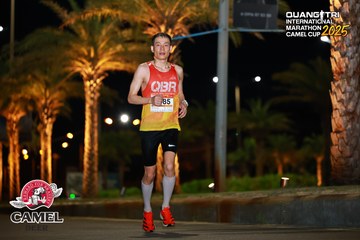 QUẢNG TRỊ INTERNATIONAL MARATHON 2025 - Ảnh #4085234