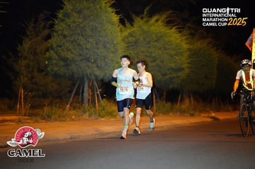 QUẢNG TRỊ INTERNATIONAL MARATHON 2025 - Ảnh #4092329