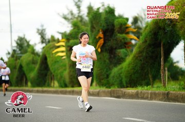 QUẢNG TRỊ INTERNATIONAL MARATHON 2025 - Ảnh #4095688