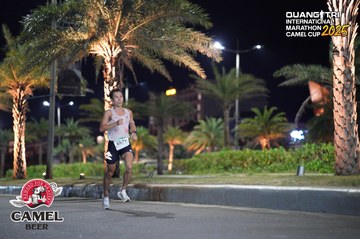 QUẢNG TRỊ INTERNATIONAL MARATHON 2025 - Ảnh #4089454