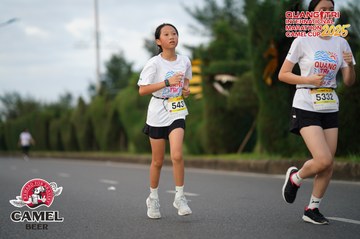 QUẢNG TRỊ INTERNATIONAL MARATHON 2025 - Ảnh #4093815