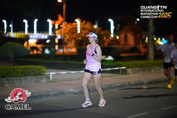 QUẢNG TRỊ INTERNATIONAL MARATHON 2025 - Ảnh #4097348