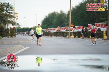 QUẢNG TRỊ INTERNATIONAL MARATHON 2025 - Ảnh #4099760