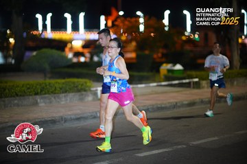 QUẢNG TRỊ INTERNATIONAL MARATHON 2025 - Ảnh #4096607