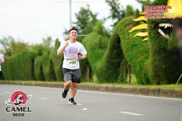 QUẢNG TRỊ INTERNATIONAL MARATHON 2025 - Ảnh #4094917