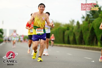 QUẢNG TRỊ INTERNATIONAL MARATHON 2025 - Ảnh #4094975