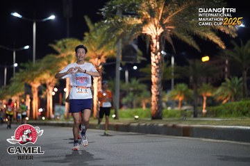 QUẢNG TRỊ INTERNATIONAL MARATHON 2025 - Ảnh #4089863