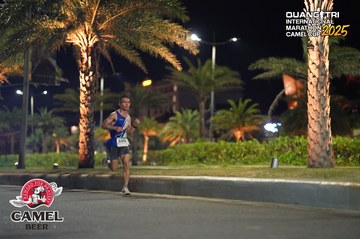 QUẢNG TRỊ INTERNATIONAL MARATHON 2025 - Ảnh #4089407