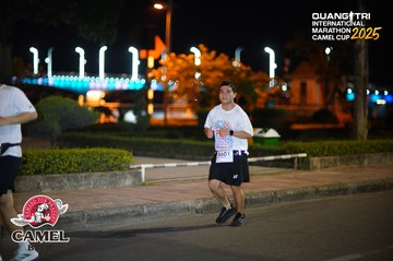 QUẢNG TRỊ INTERNATIONAL MARATHON 2025 - Ảnh #4097575