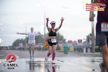 QUẢNG TRỊ INTERNATIONAL MARATHON 2025 - Ảnh #4099309