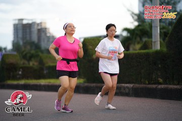 QUẢNG TRỊ INTERNATIONAL MARATHON 2025 - Ảnh #4093677