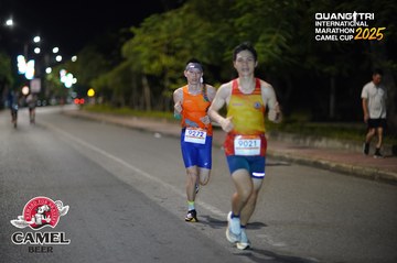 QUẢNG TRỊ INTERNATIONAL MARATHON 2025 - Ảnh #4098072