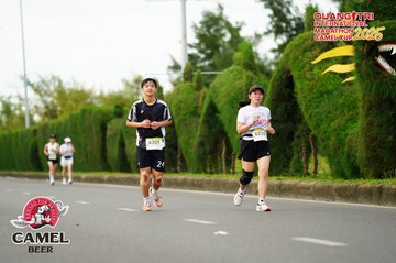 QUẢNG TRỊ INTERNATIONAL MARATHON 2025 - Ảnh #4095260