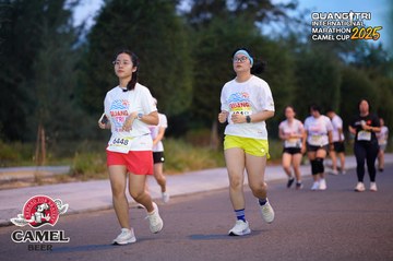 QUẢNG TRỊ INTERNATIONAL MARATHON 2025 - Ảnh #4093336