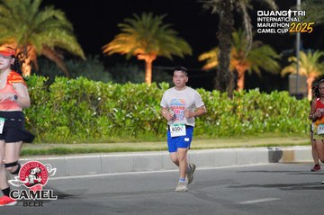 QUẢNG TRỊ INTERNATIONAL MARATHON 2025 - Ảnh #4091952